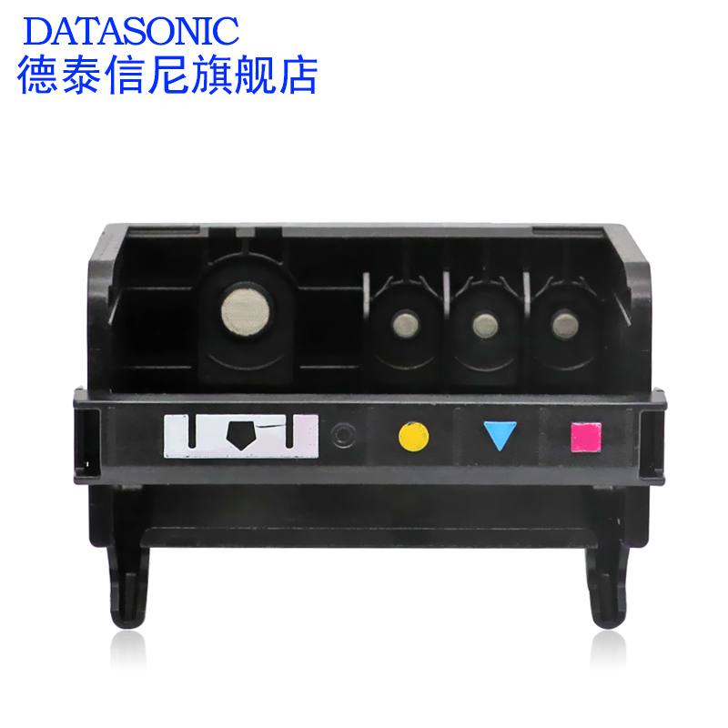 DAT适用惠普hp862喷头B110A B109A B210A喷头B310A 5510 6510 7510 C410D打印机喷头photosmart D5468打印头-图2