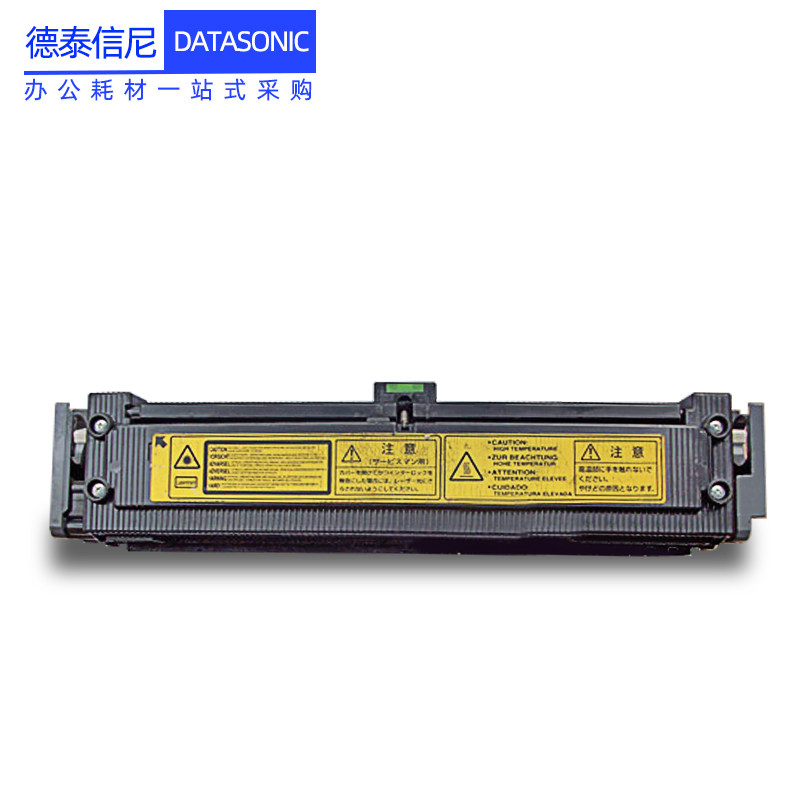 dat适用sharp ar310u 420u定影器 德泰信尼其它