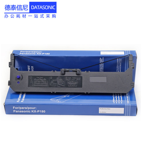 DATASONIC适用松下KX-P1131色带架KX-P181 KX-P180 KX-P3200 KX-P1131 KX-P1668针式地磅打印机色带框架 碳带 - 图0