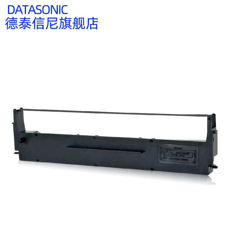 DATASONIC适用映美JMR111色带架LQ350KII LQ350K 350K+色带芯LQ360K 380K LQ300KIII DP320针式打印机色带框 - 图2