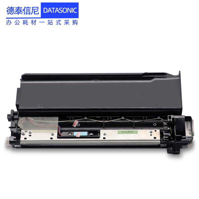 适用夏普AR256L显影器AR-316L M258 M318 M236显影仓AR-M257 M276 277 317FP 266FG 267载体复印机显影组件-图2