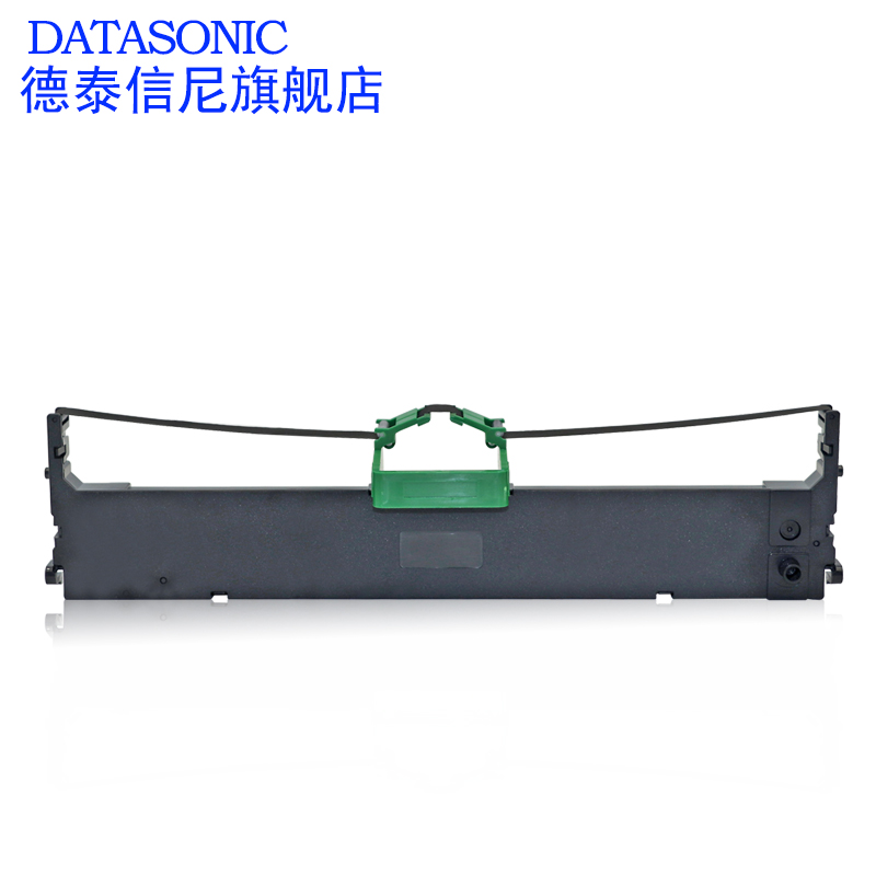 DATASONIC适用华通DPK9500GA PRO色带架HR9500B车管所专用色带架 华通车管所色带框油墨盒碳带 - 图0