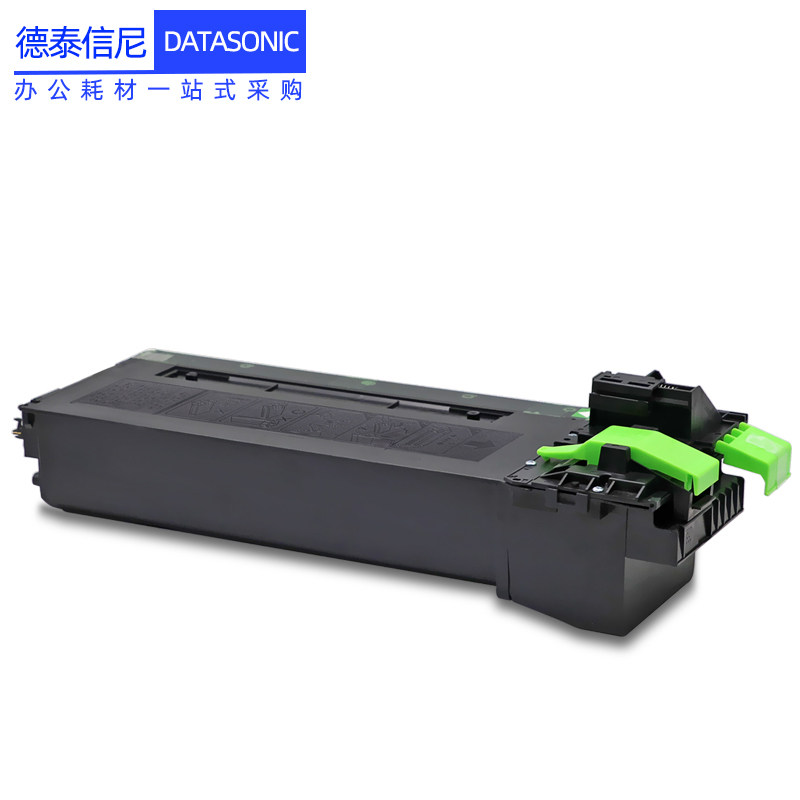 dat适用夏普ar-311st ar-m236粉盒 德泰信尼硒鼓/粉盒