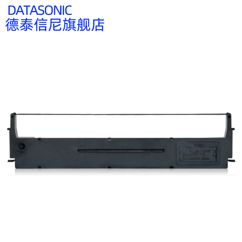 DATASONIC适用映美JMR111色带架LQ350KII LQ350K 350K+色带芯LQ360K 380K LQ300KIII DP320针式打印机色带框 - 图0