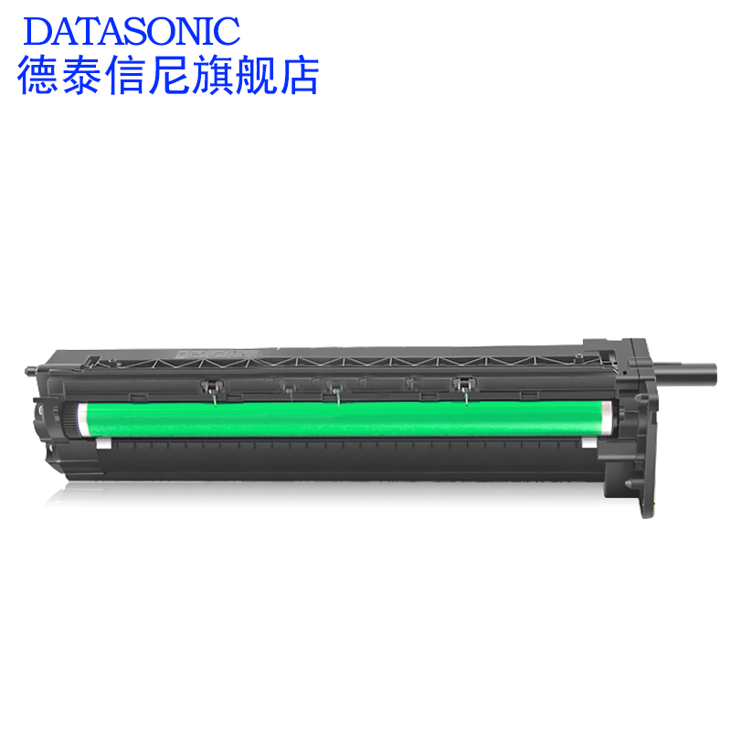 DAT适用三星MLT-R707套鼓K2200黑白激光打印机一体机复印机感光鼓组件K2200硒鼓 载体显影仓 IMG成像装置单元