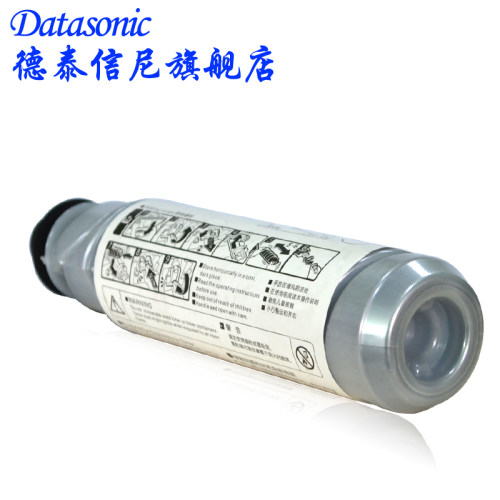 【顺丰包邮】适用理光175L碳粉 雷立LD015墨粉 基士得耶DSM 415L 517L碳粉DSM415L粉盒Gestetner DSM517L墨盒 - 图3