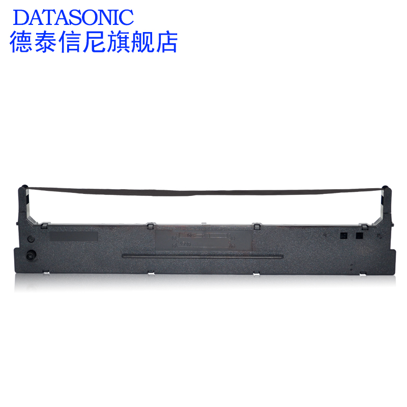 DATASONIC适用得实AR-600色带架AR600H AR610墨盒HY2000 DS5400III针式打印机油墨爱信诺SK600/SK600II色带框 - 图0