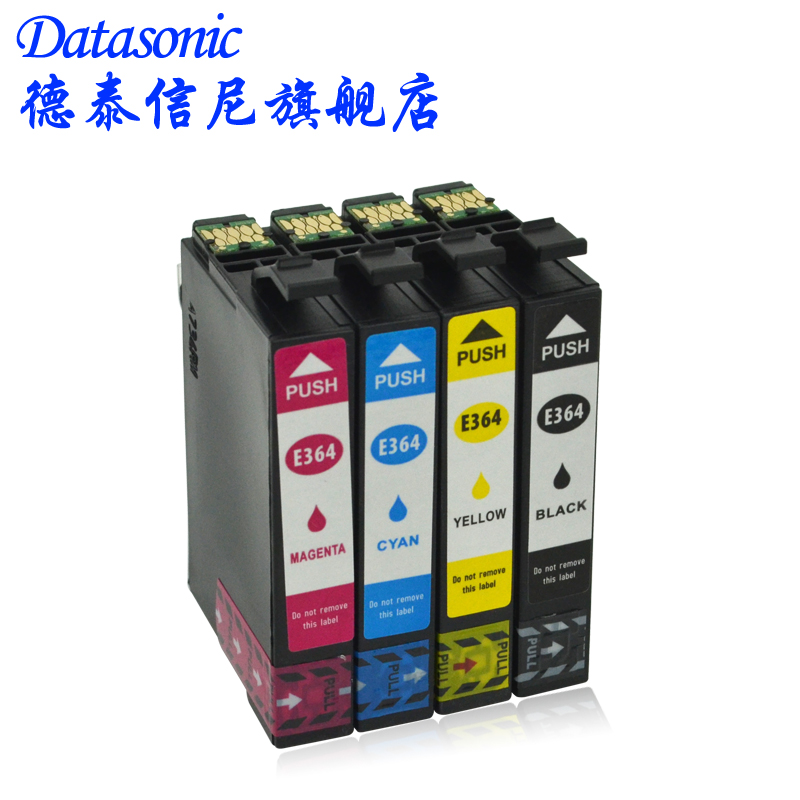 DAT适用爱普生T364墨盒EPSON Expression Home XP-245/442 XP243/247彩色喷墨打印机一体机墨水盒T3641油墨盒 - 图1