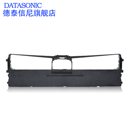 DATASONIC适用联想DP520色带DP510 DP515色带框墨盒LR511 LR521平推针式打印机快递票据打印色带架含框带碳带 - 图1