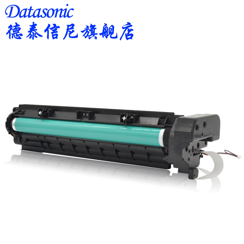 dat适用富士施乐s2110 s2110n套鼓 德泰信尼硒鼓/粉盒