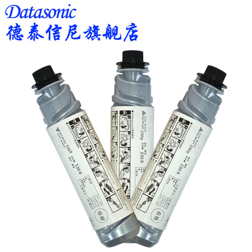 【顺丰包邮】适用理光175L碳粉 雷立LD015墨粉 基士得耶DSM 415L 517L碳粉DSM415L粉盒Gestetner DSM517L墨盒 - 图2