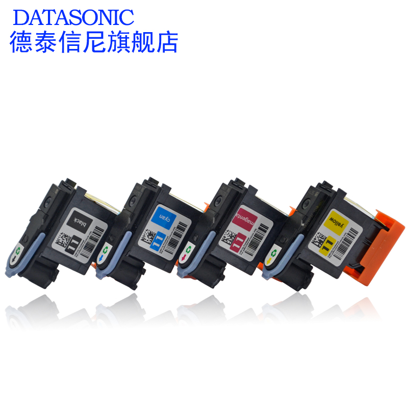 DAT适用惠普500 510 800 815mfp 大型绘图仪喷墨打印机 HP11号 C4810A C4811A C4812A C4813A 打印头喷头墨头 - 图0