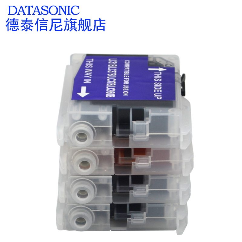 DAT适用兄弟FAX1355 1360 1460 1560 2480C彩色喷墨打印机填充墨LC960连供墨水盒MFC230C 265C 3360C填充墨盒-图3