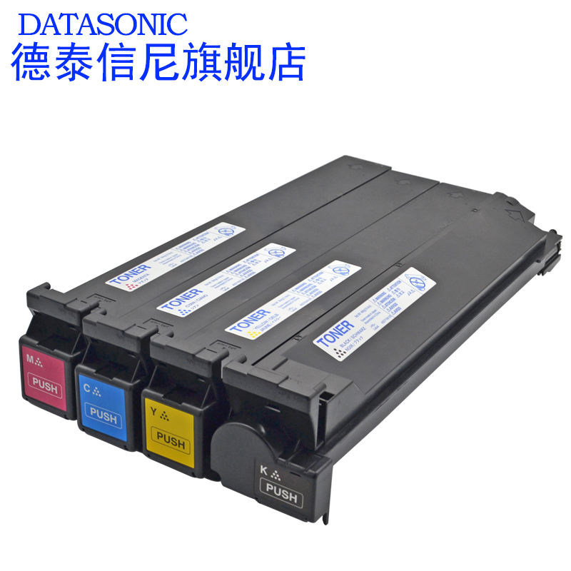 DAT适用柯尼卡美能达TN214C Y M K粉盒Bizhub C200E C200 c210彩色复印机碳墨盒墨粉仓 大容量易加粉粉盒芯片 - 图2