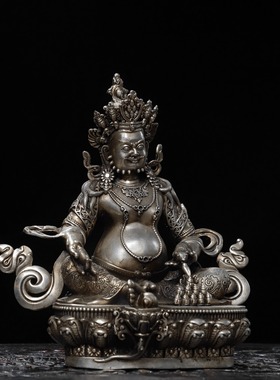 藏传白铜鎏银黄财神佛像摆件仿古尼泊尔密宗家用办公藏巴拉财神爷
