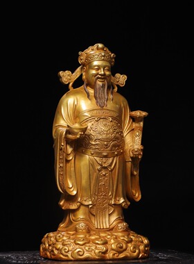 财神爷神佛像如意元宝纯黄铜器雕鎏金家居用佛堂供奉装饰桌面摆件