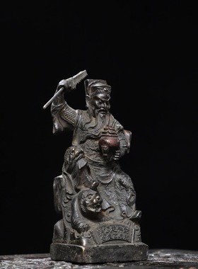 纯黄铜雕骑虎赵公明佛像复古风水摆件武财神爷居家客厅装饰工艺品