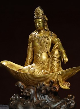 自在观音黄铜鎏金南海观世音菩萨客厅佛堂供佛桌面装饰品复古摆件