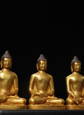 三世佛黄铜鎏金释迦牟尼大日如来阿弥陀佛客厅佛堂桌面供佛装饰品