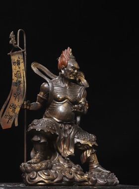 大士爷像面然大士佛像法门焰口鬼王菩萨焦面大士爷普渡公羽林摆件