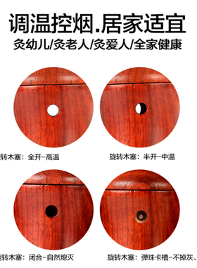 儿童砭石艾灸罐新生小孩脾胃调理