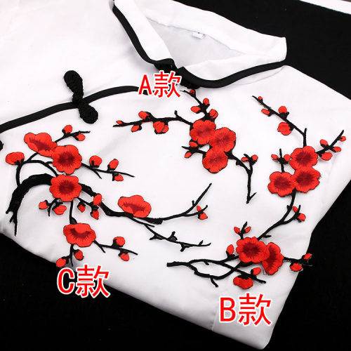 梅花刺绣布贴补丁贴刺绣花贴大号布贴衣服旗袍DIY中国风贴花补丁 - 图0