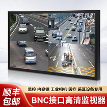 Высокочетное определение монитора безопасности BNC интерфейс аналоговый сигнал 15 17 17 22 22 24 дюймовый промышленный дисплей