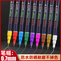 Japan-style Paint Pen Filolang MK007 Anti-alcohol resistant high temperature 0 7mm extremely fine metal glass metal Color Lacquered Pen waterproof and greaseproof Industrial not to fall in color Paint Marker Pen
