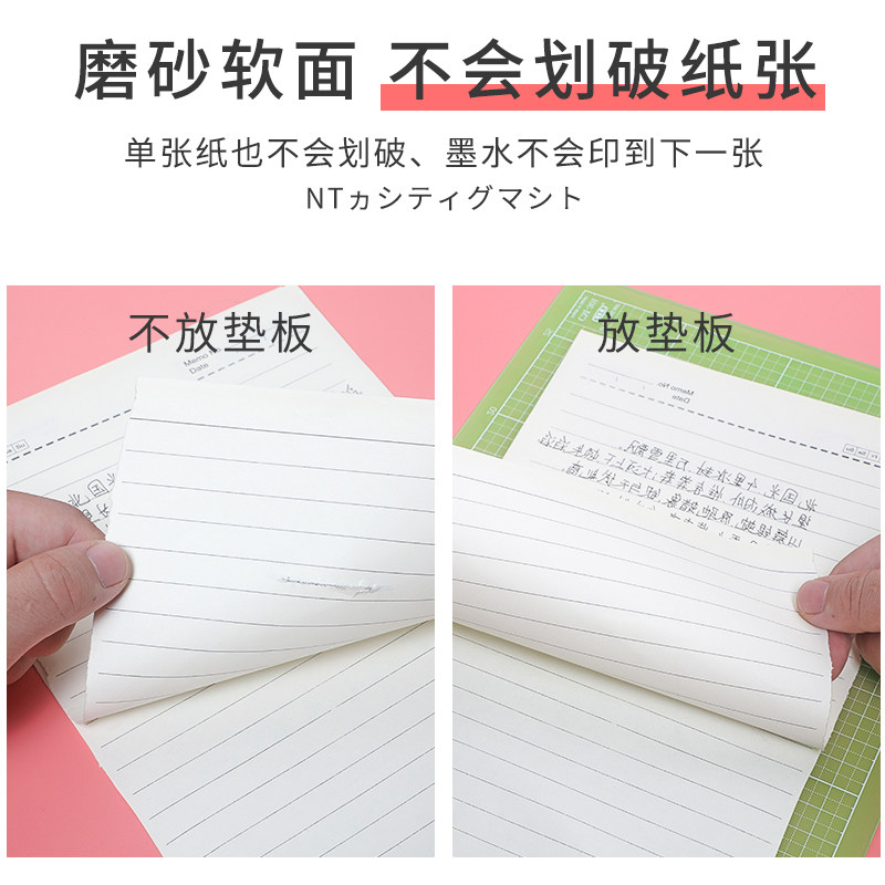 日本进口写字垫板小学生考试试卷软垫板书写画画硬笔书法专用板儿童写作业A3写字板桌面板透明加厚塑料垫纸板
