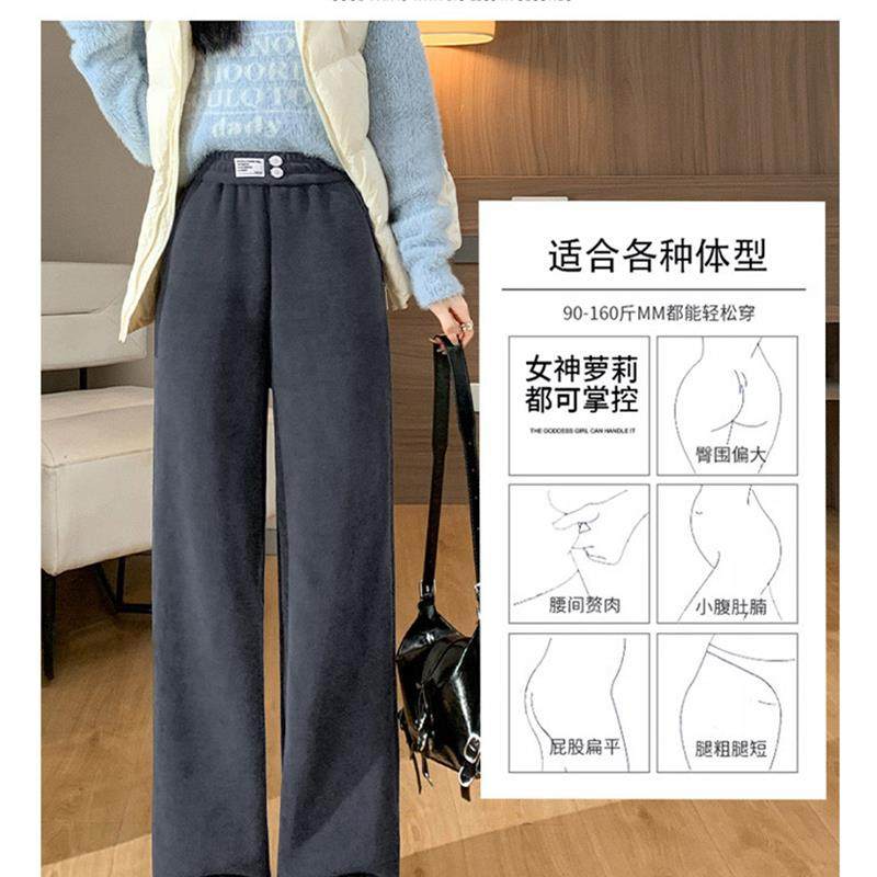 大码雪尼尔羊羔绒阔腿裤女秋冬高腰显瘦200斤加绒加厚保暖棉裤子,淘宝优惠券,粉丝福利购,淘宝优惠卷