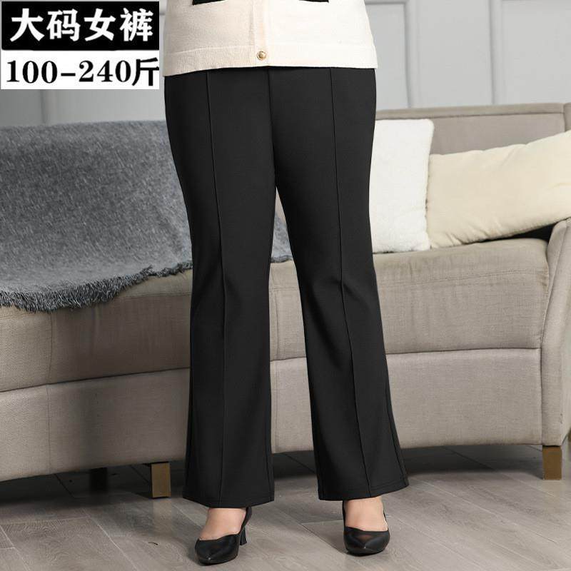 2025春夏大码微喇叭裤女胖mm高腰显瘦中年妈妈阔腿休闲长裤子薄款,淘宝优惠券,粉丝福利购,淘宝优惠卷