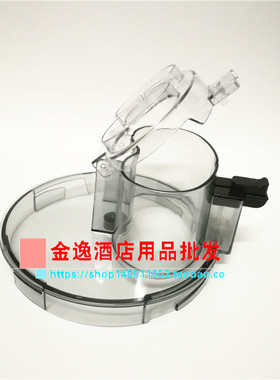 酒思 JS-601商用电动切碎机切蓉蒜蓉切碎机配件杯盖大杯盖盖子