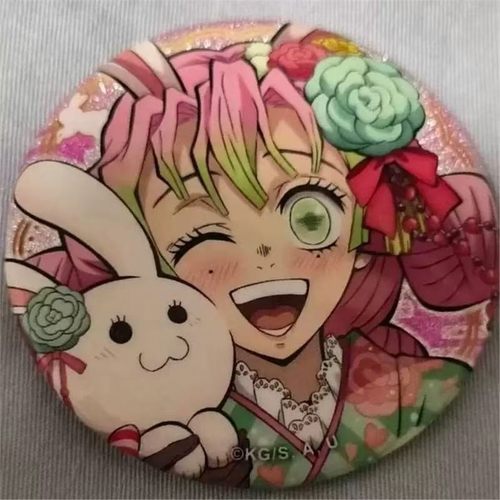 正版官谷鬼灭之刃沪版兔年限定卯年限定徽章吧唧拍立得相卡盲盒 - 图1