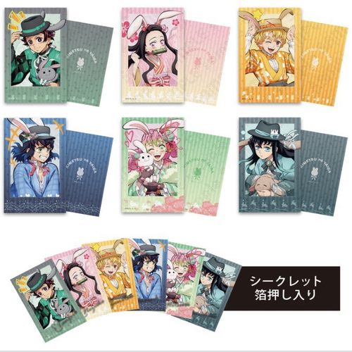 正版官谷鬼灭之刃沪版兔年限定卯年限定徽章吧唧拍立得相卡盲盒 - 图0