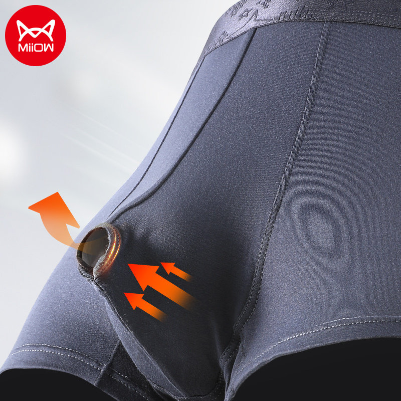猫人男士包皮枪弹式分离阻复平角裤 miiow猫人天彩男平角内裤