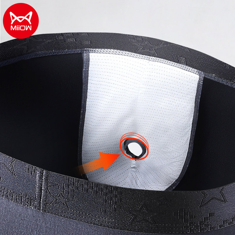 猫人包皮分离男士枪弹分离阻复短裤 miiow猫人天彩男平角内裤