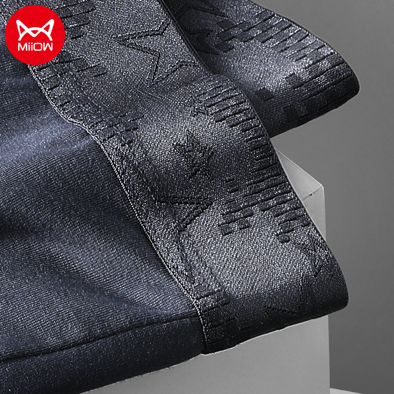 猫人男士包皮枪弹式分离阻复平角裤 miiow猫人天彩男平角内裤