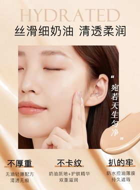 三色脸部遮痘印斑点遮暇膏