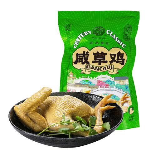 丁义兴咸草鸡500克白切鸡盐焗鸡真空熟食即食年货礼盒 - 图2