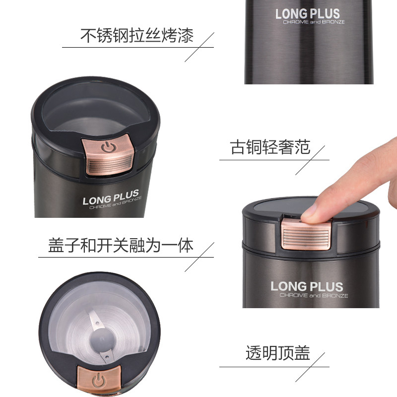 长柏磨豆机意式电动小型磨咖啡豆机 longplus磨豆机