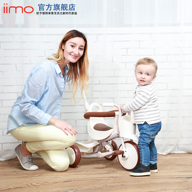 日本iimo一代进口儿童三轮三轮车 iimo三轮车