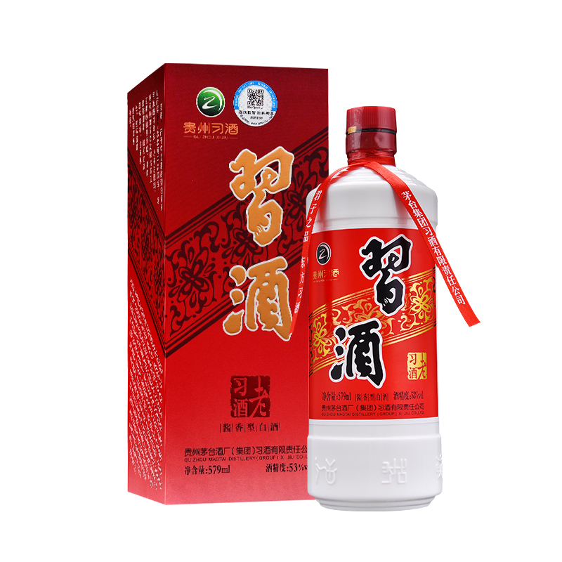 贵州老习酒53度酱香型白酒579mlx6瓶整箱装特规老酒收藏粮食发酵