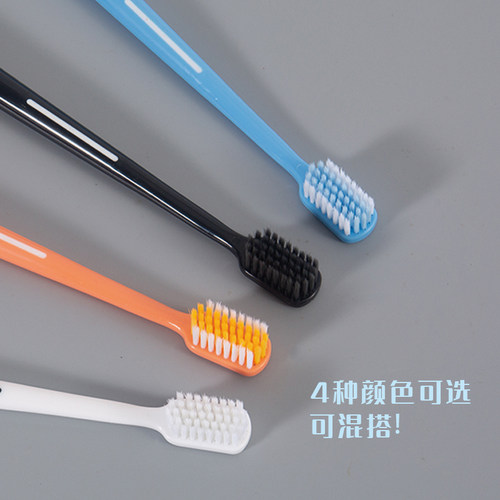 一次性牙刷星级酒店宾馆专用洗漱用品居家待客软毛带牙膏牙具套装 - 图1