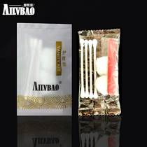 Hotel Disposable Care Package (frosted soft bag for packaging with supplies (cotton signed cotton ball nail filing strips))