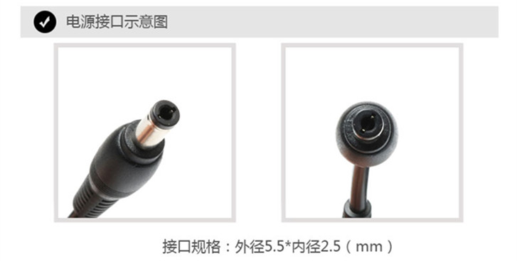 华硕显示器 VG278QR MG248QR VG259Q VG245H电源适配器充电器线 - 图2