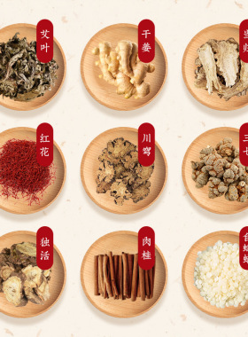 泥灸正品热敷泥膜中药泥疗膏