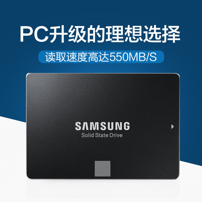 Samsung/三星 MZ-76E250 860EVO 250G SSD卡NINJA V录机固态硬盘_虎窝淘