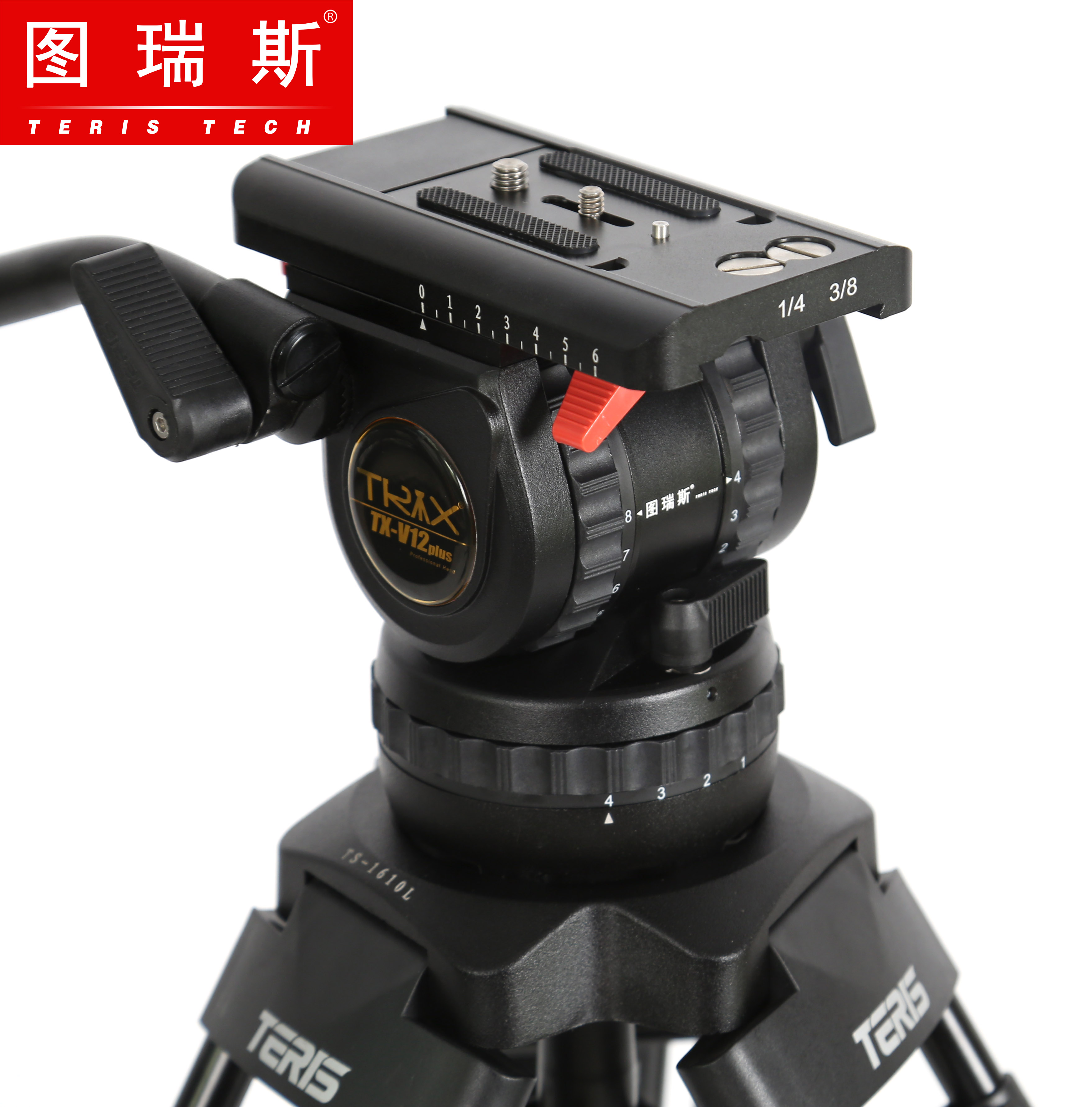 图瑞斯V12T PLUS碳纤维摄像单反相机5D4 FS7摄像机液压云台三脚架-图2