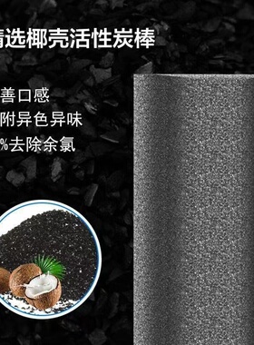 净水器家用大流量前置超滤机厨房