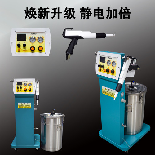 智能静电喷涂机 静电粉末喷塑机 塑粉喷粉机 静电喷涂枪 喷涂设备 - 图2
